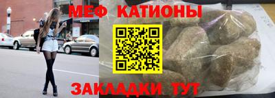 mix Кингисепп