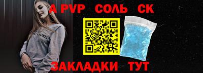MDMA Premium VHQ Кимры