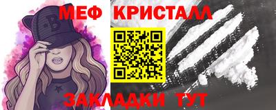 mix Кингисепп