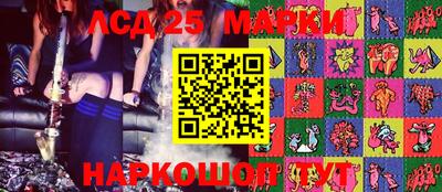 MDMA Premium VHQ Кимры