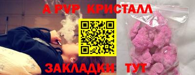 mix Кингисепп