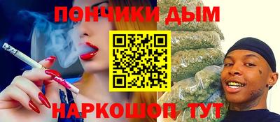 гидра Кинель