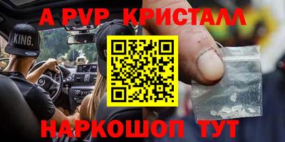 mix Кингисепп