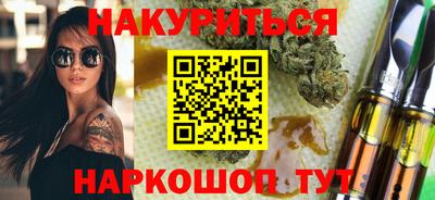 MDMA Premium VHQ Кимры