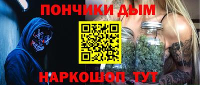 MDMA Premium VHQ Кимры