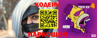 mix Кингисепп