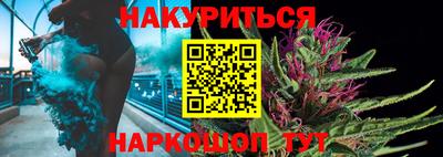 MDMA Premium VHQ Кимры