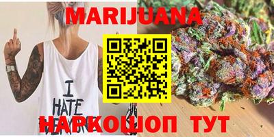 mix Кингисепп