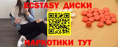 mix Кингисепп