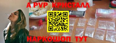 MDMA Premium VHQ Кимры