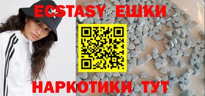 MDMA Premium VHQ Кимры
