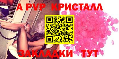 mix Кингисепп