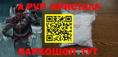 MDMA Premium VHQ Кимры