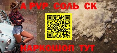MDMA Premium VHQ Кимры