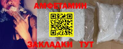 MDMA Premium VHQ Кимры