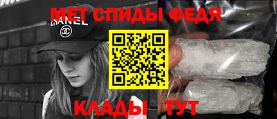 mix Кингисепп