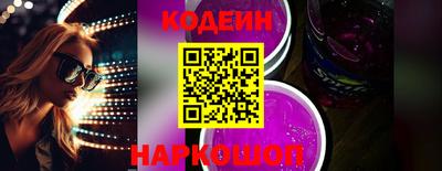 mix Кингисепп