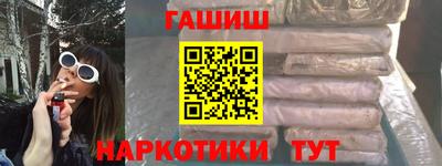 MDMA Premium VHQ Кимры