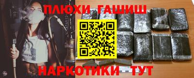 MDMA Premium VHQ Кимры
