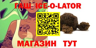 mix Кингисепп