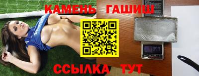 mix Кингисепп