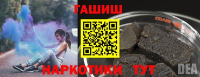 MDMA Premium VHQ Кимры