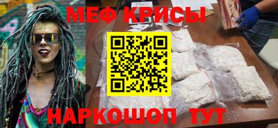 гидра Кинель