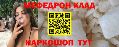 MDMA Premium VHQ Кимры