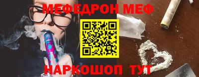 mix Кингисепп