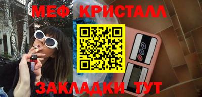 MDMA Premium VHQ Кимры